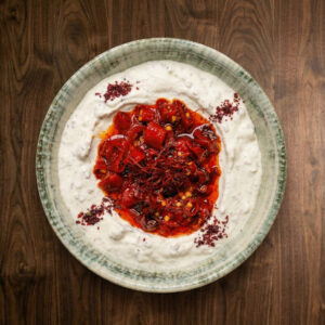 SPICY LABNEH